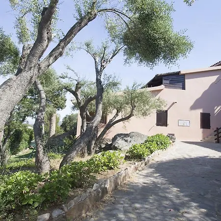 Residenza Arnica
