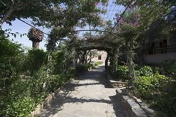 Residenza Arnica Apartment Porto Rotondo