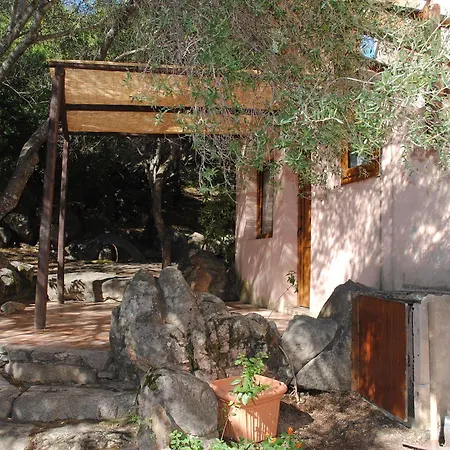 Residenza Arnica Apartment *
